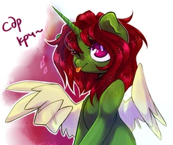Size: 1280x1073 | Tagged: safe, artist:angrygem, oc, oc only, alicorn, pony, :p, alicorn oc, solo, tongue out