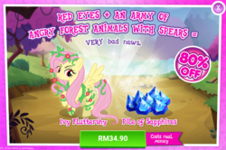 Size: 1036x688 | Tagged: safe, gameloft, idw, fluttershy, g4, ponies of dark water, advertisement, costs real money, idw showified, introduction card, poison ivyshy, sale