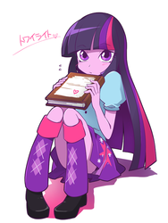 Size: 452x600 | Tagged: safe, artist:stone, twilight sparkle, equestria girls, blushing, book, clothes, cute, female, heart, leg warmers, miniskirt, moe, pixiv, pleated skirt, schrödinger's pantsu, shoes, simple background, sitting, skirt, skirt lift, solo, thighs, twiabetes, upskirt denied, white background