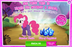 Size: 1039x680 | Tagged: safe, gameloft, idw, pinkie pie, earth pony, pony, g4, ponies of dark water, advertisement, costs real money, crack is cheaper, female, idw showified, introduction card, mare, pinkie joker, sale, solo, the joker