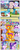 Size: 612x1553 | Tagged: safe, artist:newbiespud, edit, edited screencap, screencap, auburn vision, berry blend, berry bliss, bifröst, citrine spark, fire quacker, gallus, huckleberry, loganberry, november rain, ocellus, peppermint goldylinks, sandbar, silverstream, slate sentiments, smolder, starlight glimmer, strawberry scoop, summer meadow, tune-up, yona, changedling, changeling, classical hippogriff, dragon, earth pony, griffon, hippogriff, pegasus, pony, unicorn, yak, comic:friendship is dragons, g4, :i, background pony, background pony audience, cloud, comic, crossed arms, dialogue, falling, female, filly, flying, friendship student, glowing horn, horn, i mean i see, male, mare, on a cloud, raised hoof, screencap comic, stallion, student six, suspicious, unamused, wide eyes, worried
