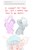 Size: 717x1068 | Tagged: safe, cozy glow, diamond tiara, silver spoon, earth pony, pegasus, pony, ask cozy glow, g4, ask, bow, female, filly, glasses, hair bow, jewelry, necklace, question, simple background, thought bubble, tiara, tumblr, white background