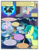 Size: 612x792 | Tagged: safe, artist:newbiespud, edit, edited screencap, screencap, chancellor neighsay, cozy glow, gallus, golden crust, ocellus, sandbar, silverstream, smolder, yona, changedling, changeling, classical hippogriff, dragon, earth pony, griffon, hippogriff, pony, yak, comic:friendship is dragons, g4, school raze, annoyed, background pony, bow, climbing, clothes, comic, cozy glow is best facemaker, cozy glow is not amused, dialogue, dragoness, female, filly, flying, foal, freckles, hair bow, looking back, looking up, male, portal, raised hoof, screencap comic, stallion, student six