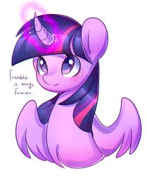 Size: 800x957 | Tagged: safe, artist:dddreamdraw, twilight sparkle, alicorn, pony, blushing, bust, curved horn, cute, female, glowing horn, horn, mare, portrait, simple background, solo, spread wings, twiabetes, twilight sparkle (alicorn), white background, wings