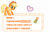 Size: 1242x804 | Tagged: safe, applejack, earth pony, pony, g4, official, chinese, female, gift wrapped, heart, solo, text