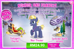 Size: 1037x686 | Tagged: safe, gameloft, star tracker, pony, g4, advertisement, airship, chariot, costs real money, introduction card