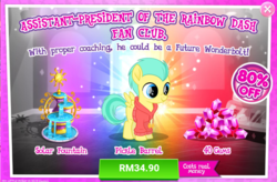 Size: 1042x683 | Tagged: safe, gameloft, pickle barrel, pegasus, pony, g4, my little pony: rainbow roadtrip, advertisement, colt, costs real money, foal, introduction card, male