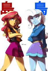 Size: 1377x2039 | Tagged: safe, alternate version, artist:oberon826, sunset shimmer, trixie, equestria girls, equestria girls specials, g4, my little pony equestria girls: better together, my little pony equestria girls: forgotten friendship, clothes, crossed arms, duo, female, hoodie, looking at you, miniskirt, pun, skirt, thighs