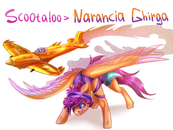 Size: 1024x768 | Tagged: safe, artist:raychelrage, scootaloo, pony, g4, aerosmith (stand), crossover, golden wind, jojo's bizarre adventure, narancia ghirga, simple background, smiling, spread wings, stand, vento aureo, white background, wings