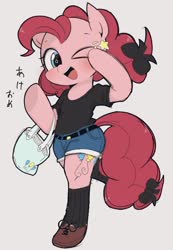 Size: 929x1344 | Tagged: safe, artist:manachaaaaaaaa, pinkie pie, earth pony, pony, semi-anthro, g4, arm hooves, bag, bipedal, bow, clothes, cute, denim shorts, diapinkes, female, hair bow, looking at you, mare, one eye closed, open mouth, purse, shirt, shoes, simple background, socks, solo, starry eyes, t-shirt, white background, wingding eyes, wink