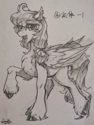 Size: 1582x2106 | Tagged: safe, artist:peaceanya0206, oc, oc only, pegasus, pony, solo
