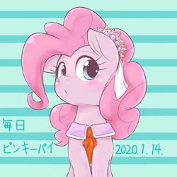 Size: 1536x1536 | Tagged: safe, artist:kurogewapony, pinkie pie, earth pony, pony, g4, female, looking at you, mare, solo