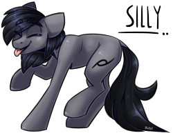 Size: 1798x1388 | Tagged: safe, artist:lrusu, oc, oc only, earth pony, pony, male, simple background, solo, stallion, tongue out, transparent background
