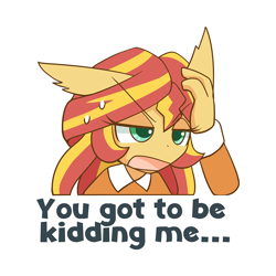 Size: 1000x1000 | Tagged: safe, artist:howxu, sunset shimmer, anthro, g4, ambiguous facial structure, bust, caption, cute, ear fluff, emoji, female, one ear down, open mouth, portrait, reaction image, shimmerbetes, simple background, solo, sunset shimmer is not amused, sweat, transparent background, unamused