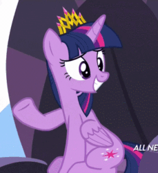 Size: 325x355 | Tagged: safe, screencap, twilight sparkle, alicorn, pony, equestria games (episode), g4, all new, animated, awkward smile, cropped, crown, cute, female, jewelry, new crown, regalia, sitting, smile and wave, smiling, solo, text, twiabetes, twilight sparkle (alicorn), waving