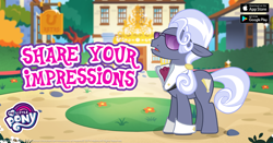 Size: 960x504 | Tagged: safe, gameloft, hoity toity, earth pony, pony, g4, official, facebook, flower, grass, male, my little pony logo, solo, stallion, sunglasses, text