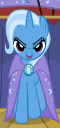 Size: 264x557 | Tagged: safe, screencap, trixie, pony, boast busters, g4, cropped, female, lidded eyes, looking at you, solo