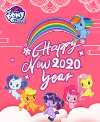 Size: 1080x1315 | Tagged: safe, applejack, fluttershy, pinkie pie, rainbow dash, rarity, twilight sparkle, sea pony, seapony (g4), g4, my little pony: the movie, official, 2020, chinese, cutie mark crew, female, fins, happy new year, holiday, mane six, my little pony logo, rainbow, sea ponies, seaponified, seapony applejack, seapony fluttershy, seapony pinkie pie, seapony rainbow dash, seapony rarity, seapony twilight, species swap, toy