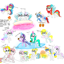 Size: 4096x4096 | Tagged: safe, artist:memengla, artist:star studded, oc, alicorn, earth pony, pegasus, pony