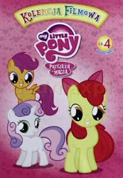 Size: 708x1024 | Tagged: safe, apple bloom, scootaloo, sweetie belle, earth pony, pegasus, pony, unicorn, g4, cutie mark crusaders, dvd, polish