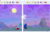 Size: 1128x720 | Tagged: safe, screencap, princess celestia, princess luna, alicorn, derpibooru, between dark and dawn, animated, ear rape, featured webm, juxtaposition, meta, screen record, sound, webm