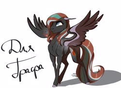 Size: 2717x1988 | Tagged: safe, artist:finchina, oc, oc only, pegasus, pony, chest fluff, cutie mark, cyrillic, female, floppy ears, gift art, mare, shadow, simple background, solo, spread wings, translated in the comments, white background, wings