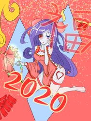 Size: 2100x2800 | Tagged: safe, rarity, equestria girls, g4, 2020, chinese, high res, long hair