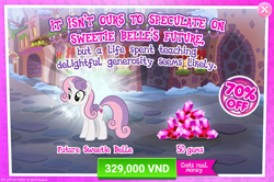 Size: 1556x1033 | Tagged: safe, gameloft, sweetie belle, pony, unicorn, g4, advertisement, costs real money, crack is cheaper, gem, introduction card, older, older sweetie belle