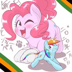 Size: 2048x2048 | Tagged: safe, artist:kurogewapony, pinkie pie, rainbow dash, cat, mouse, pony, g4, duo, female, high res, japanese