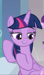 Size: 547x939 | Tagged: safe, screencap, starlight glimmer, twilight sparkle, alicorn, pony, unicorn, a horse shoe-in, g4, cropped, cute, female, lidded eyes, mare, offscreen character, smiling, smirk, smug, smuglight sparkle, solo focus, twiabetes, twilight sparkle (alicorn)