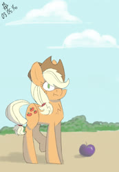 Size: 900x1300 | Tagged: safe, artist:difis, applejack, earth pony, pony, g4, apple, confused, female, food, hair over one eye, mare, solo