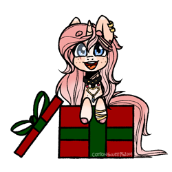 Size: 700x700 | Tagged: safe, artist:cottonsweets, part of a set, oc, oc only, pony, unicorn, accessory, commission, cute, ear piercing, earring, jewelry, piercing, pink, present, simple background, solo, transparent background, ych result