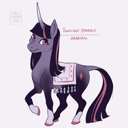 Size: 1500x1500 | Tagged: safe, artist:cyberhoundd, twilight sparkle, pony, unicorn, g4, female, g5 concept leak style, g5 concept leaks, hooves, redesign, rug, simple background, solo, twilight sparkle (g5 concept leak), unicorn twilight