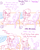 Size: 4779x6013 | Tagged: safe, artist:adorkabletwilightandfriends, lily, lily valley, spike, dragon, earth pony, pony, comic:adorkable twilight and friends, g4, adorkable friends, baking, bedroom eyes, comic, cookie, cooking, couch, cute, dating, food, humor, movie night, relationship, relaxing, seduction, sitting, sweat, tail seduce, wholesome