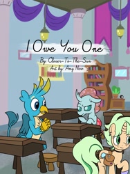 Size: 960x1280 | Tagged: safe, artist:amynewblue, gallus, ocellus, oc, changedling, changeling, griffon, pony, fanfic:i owe you one, g4, begging, classroom, fanfic, fanfic art, fanfic cover, female, frown, grin, male, school of friendship, ship:luslus, shipping, sitting, smiling, straight, text