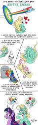 Size: 833x2691 | Tagged: safe, artist:fractiouslemon, angel bunny, fluttershy, rainbow dash, twilight sparkle, zephyr breeze, oc, alicorn, pegasus, pony, rabbit, series:five things you didn't know, g4, alternate timeline, amputee, angel is a bunny bastard, animal, artificial wings, attempted suicide, augmented, brush, comic, crying, crystal war timeline, female, gravestone, heart, implied death, male, mare, offspring, parent:rainbow dash, parent:zephyr breeze, parents:zephdash, prosthetic limb, prosthetic wing, prosthetics, ship:zephdash, shipping, sonic rainboom, straight, tears of pain, wings