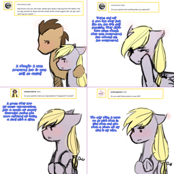 Size: 1502x1502 | Tagged: safe, artist:_immortalduck_, derpy hooves, doctor whooves, time turner, earth pony, pony, lovestruck derpy, g4, female, male, ship:doctorderpy, shipping, straight