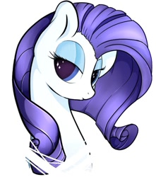 Size: 650x735 | Tagged: safe, artist:kebchach, rarity, pony, g4, artist error, bust, female, mare, missing horn, simple background, solo, white background