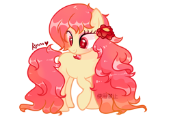 Size: 3128x2368 | Tagged: safe, artist:anno酱w, oc, oc only, earth pony, pony, base used, commission, earth pony oc, flower, high res, long mane, simple background, solo, watermark, white background