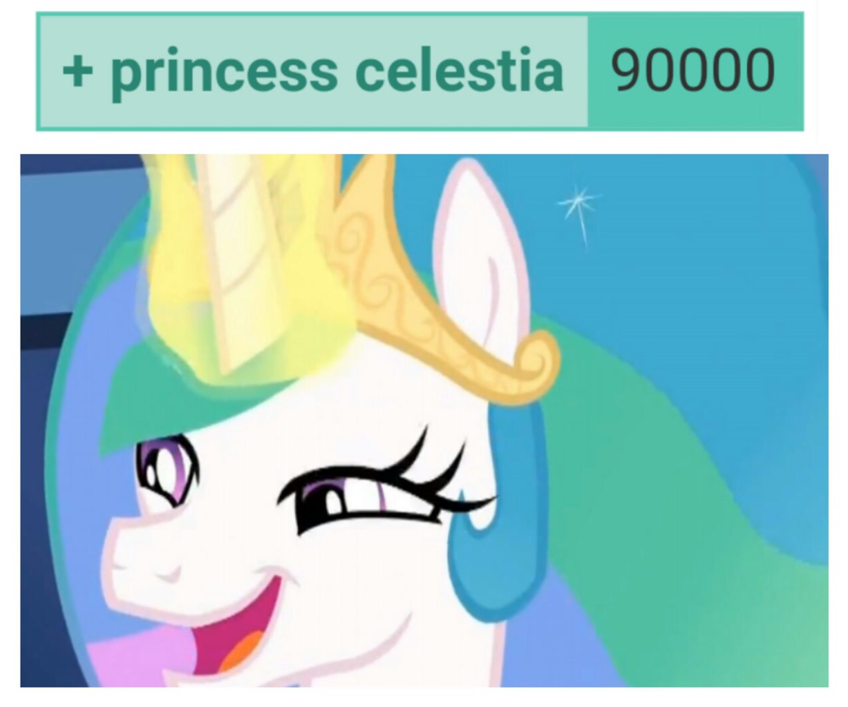 #2458960 - safe, princess celestia, derpibooru, between dark and dawn ...