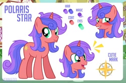 Size: 1280x852 | Tagged: safe, artist:jennieoo, oc, oc only, oc:polaris star, pony, unicorn, g4, colt, happy, male, reference sheet, show accurate, shy, solo, standing