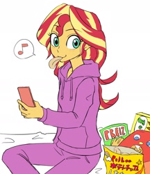 Size: 1620x1876 | Tagged: safe, artist:haibaratomoe, sunset shimmer, equestria girls, g4, clothes, cute, looking at you, pajamas, phone, shimmerbetes, simple background, snacking, snacks, solo, white background