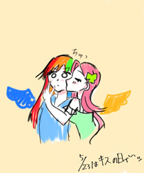 Size: 1004x1200 | Tagged: safe, artist:いヴ, fluttershy, rainbow dash, human, g4, female, humanized, kissing, lesbian, ship:flutterdash, shipping, simple background, winged humanization, wings, yellow background