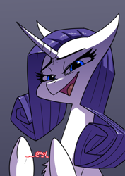 Size: 2480x3508 | Tagged: safe, artist:underpable, rarity, pony, unicorn, g4, chest fluff, female, floppy ears, gray background, high res, implied small penis, lidded eyes, mare, open mouth, simple background, smiling, smirk, solo, underhoof