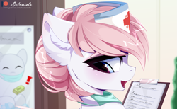 Size: 3991x2461 | Tagged: safe, artist:xsatanielx, nurse redheart, pony, g4, advertisement, female, high res, patreon, patreon logo, patreon preview, paywall content, solo