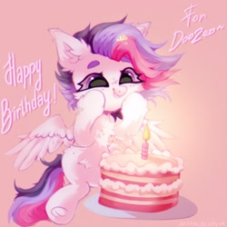 Size: 2500x2500 | Tagged: safe, artist:astralblues, oc, oc only, oc:airy sweetness, pegasus, pony, birthday, birthday cake, cake, candle, cheeks, chest fluff, cute, ear fluff, female, fluffy, food, hair, hairpin, happy, happy birthday, high res, leg fluff, mane, mare, pegasus oc, purple eyes, shy, sketch, solo, tail, wings