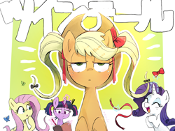 Size: 3200x2400 | Tagged: safe, artist:fuyugi, applejack, fluttershy, rarity, twilight sparkle, butterfly, earth pony, pegasus, pony, unicorn, g4, :o, alternate hairstyle, applejack is not amused, applejack's hat, book, cowboy hat, cute, eyes closed, glowing horn, hat, high res, horn, jackabetes, japanese, magic, open mouth, pigtails, telekinesis, translated in the comments, twigtails, twintails, unamused, unicorn twilight, writing
