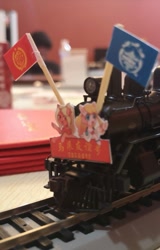 Size: 717x1123 | Tagged: safe, oc, chengdu, china, mascot, qingdao, qingdao brony festival, tianfu bronycon, train