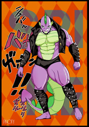 Size: 1054x1500 | Tagged: safe, artist:photy, spike, dragon, anthro, g4, arm warmers, auction, clothes, collar, commission, jacket, jojo's bizarre adventure, leather jacket, leg warmers, muscles, older, older spike, shorts, spiked collar, your character here