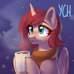 Size: 1500x1500 | Tagged: safe, artist:nika-rain, oc, oc only, pony, commission, cute, solo, ych sketch, your character here